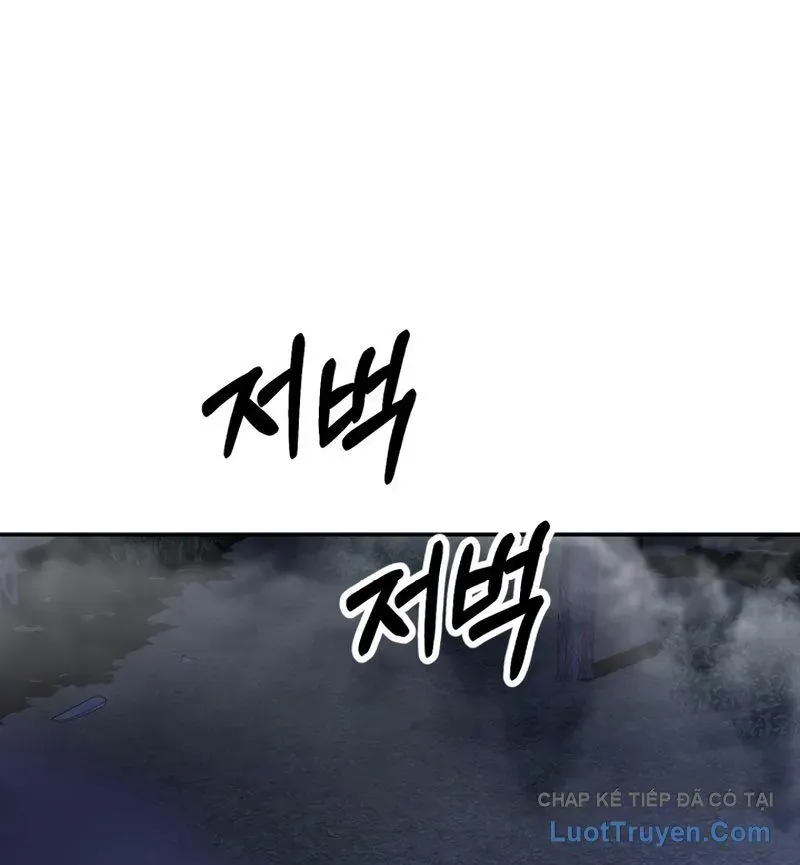 Con Trai Út Của Đại Pháp Sư Lừng Danh Chapter 104 - 90