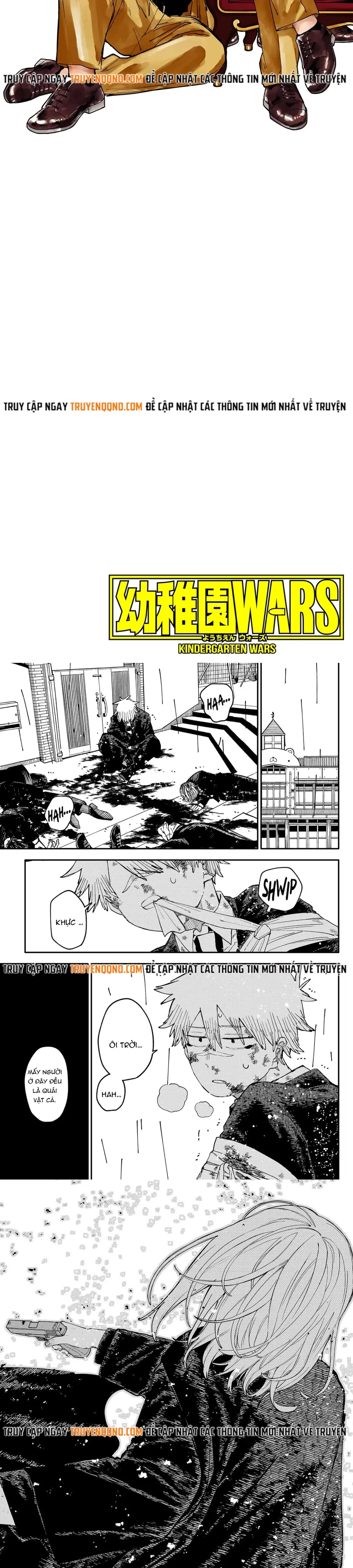 Youchien Wars Chapter 100 - 2