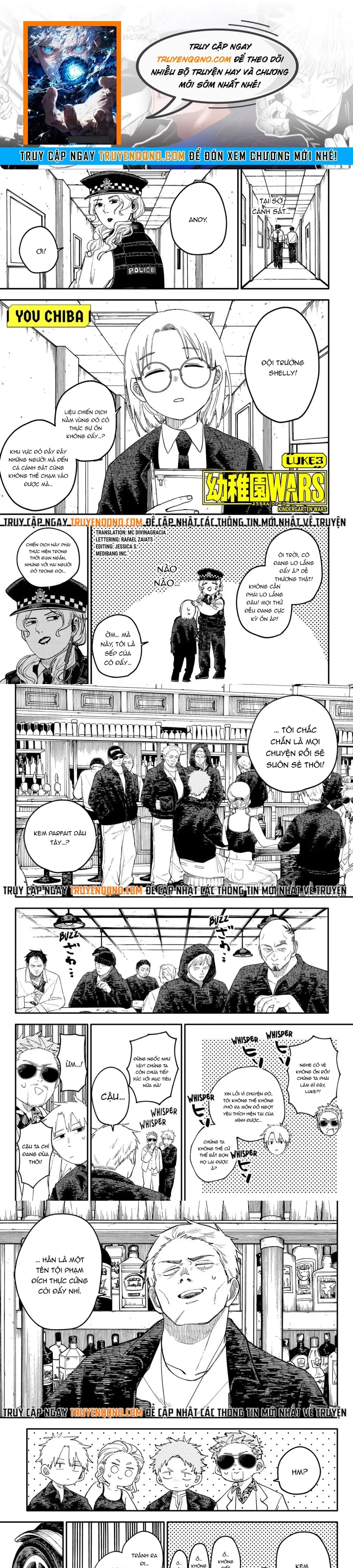 Youchien Wars Chapter 100.5 - 1