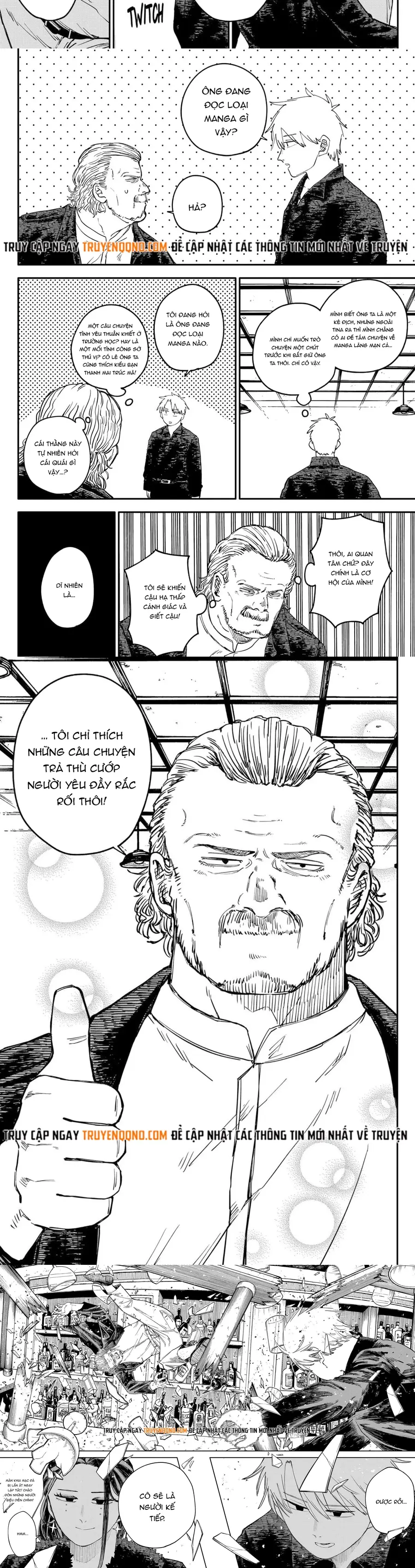 Youchien Wars Chapter 100.5 - 8