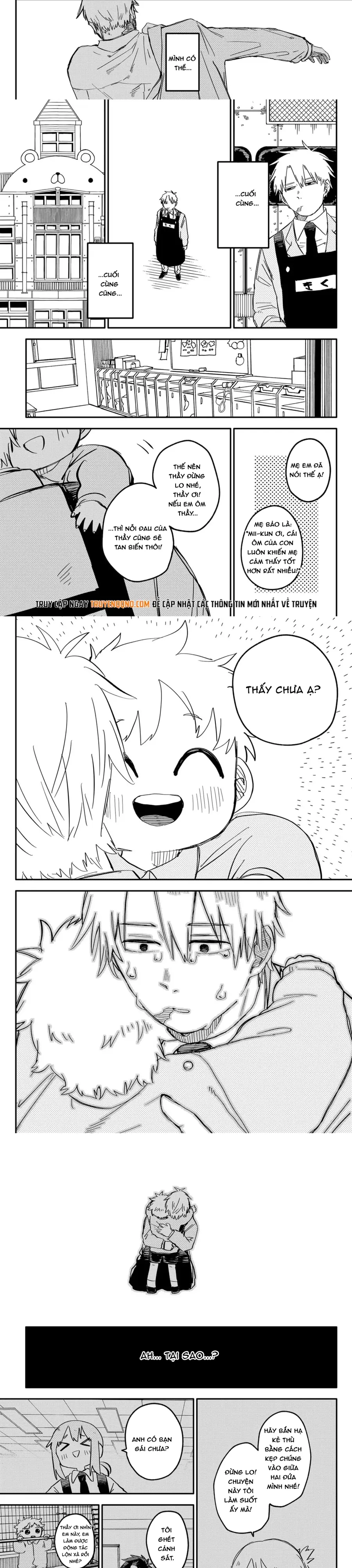 Youchien Wars Chapter 67 - 5