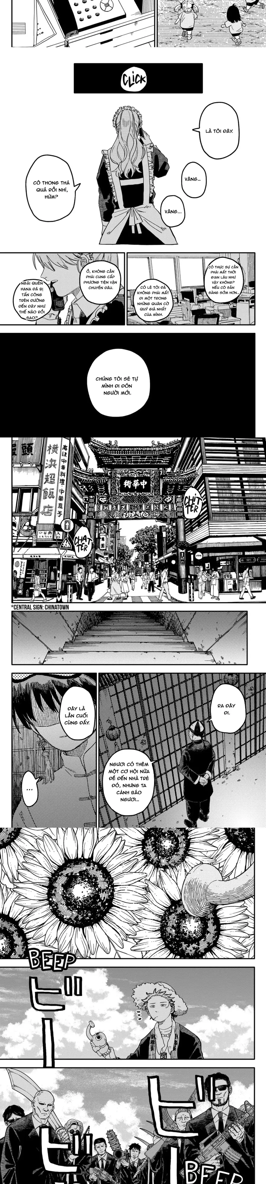 Youchien Wars Chapter 70 - 7