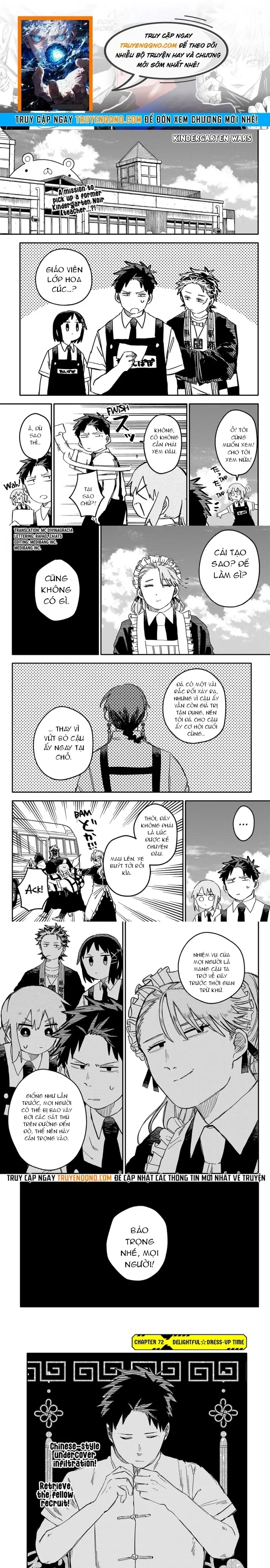 Youchien Wars Chapter 72 - 1