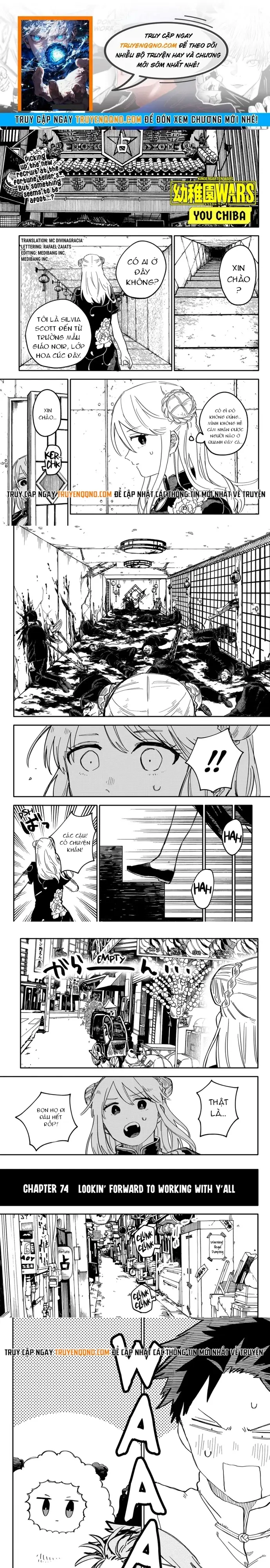 Youchien Wars Chapter 74 - 1