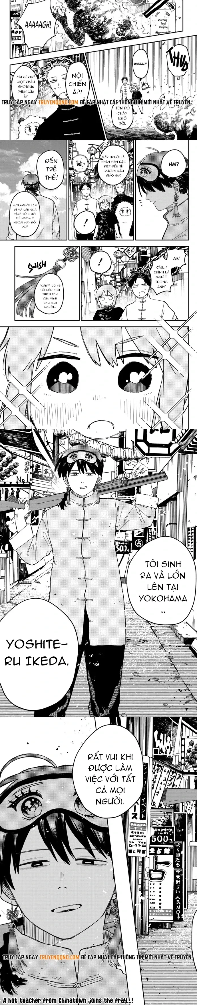 Youchien Wars Chapter 74 - 5