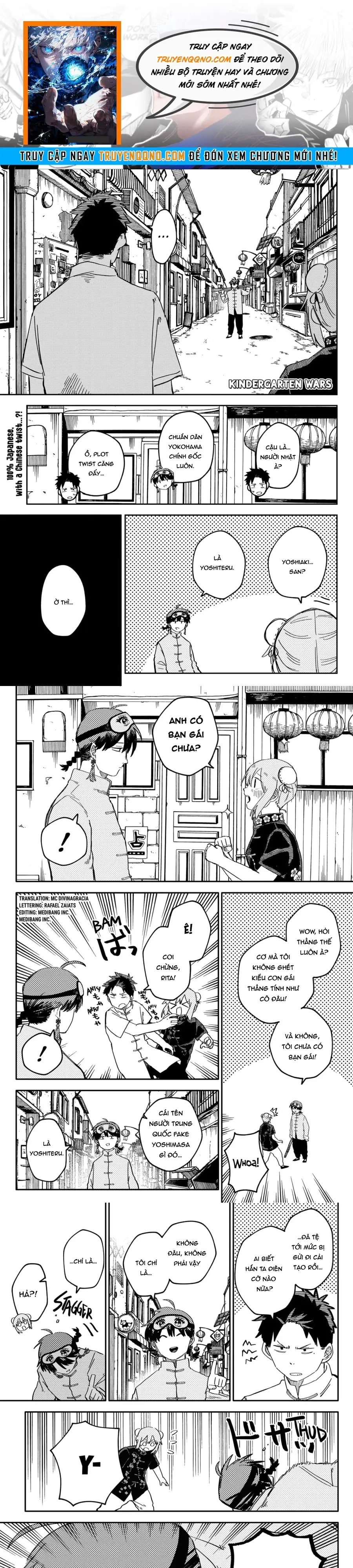 Youchien Wars Chapter 75 - 1