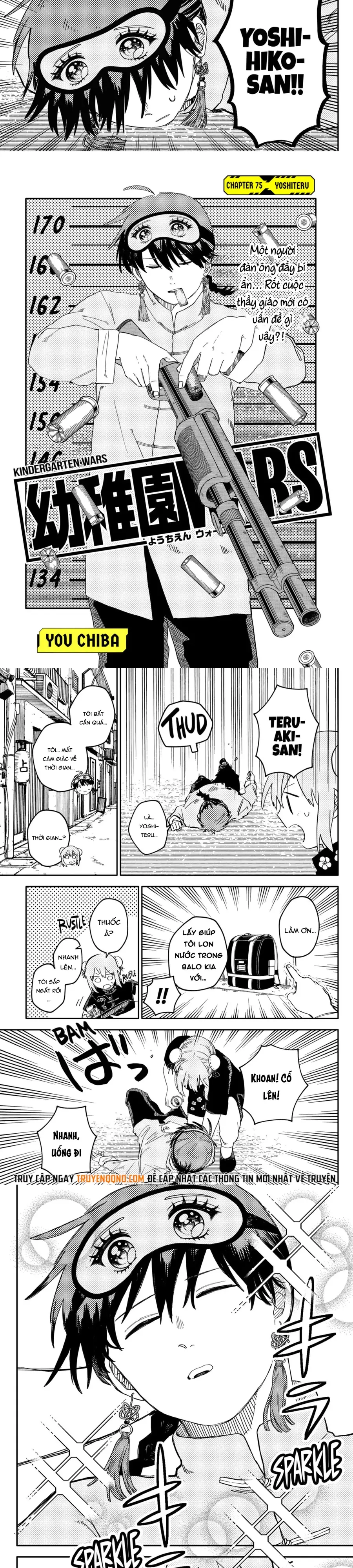 Youchien Wars Chapter 75 - 2