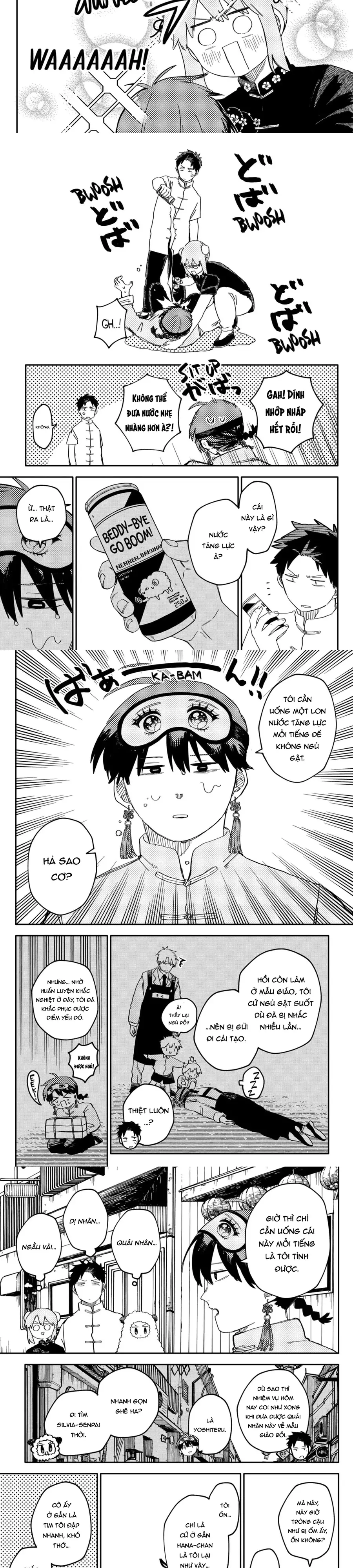 Youchien Wars Chapter 75 - 3