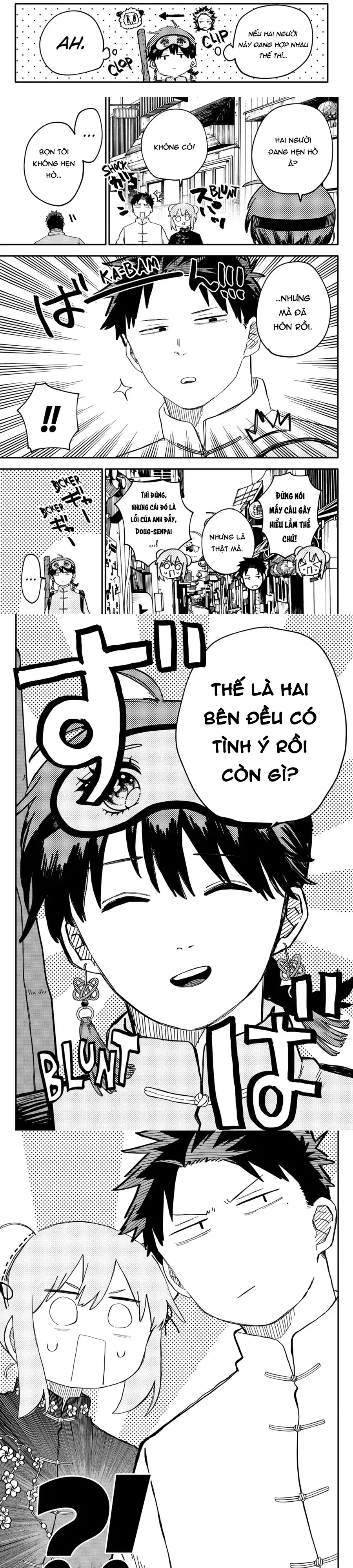 Youchien Wars Chapter 75 - 5