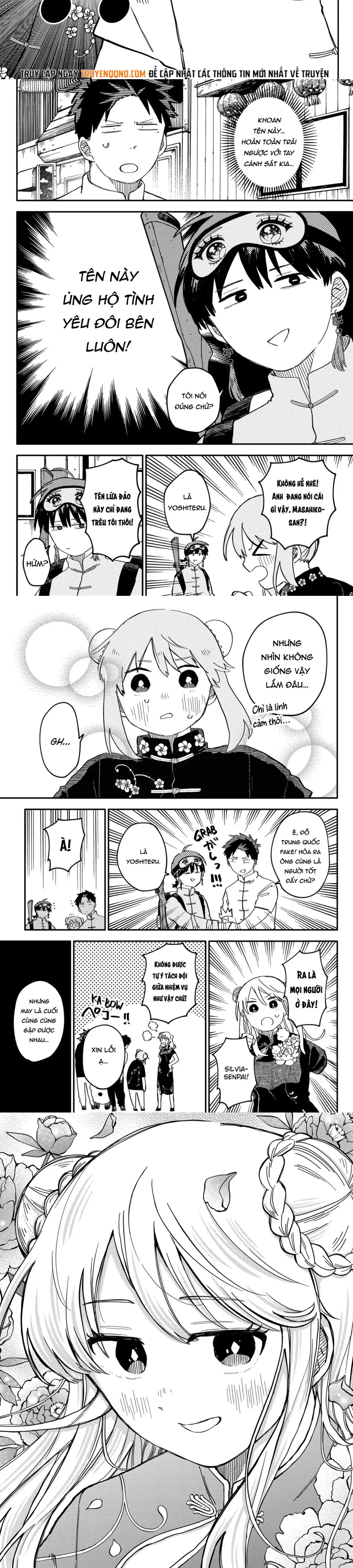 Youchien Wars Chapter 75 - 6