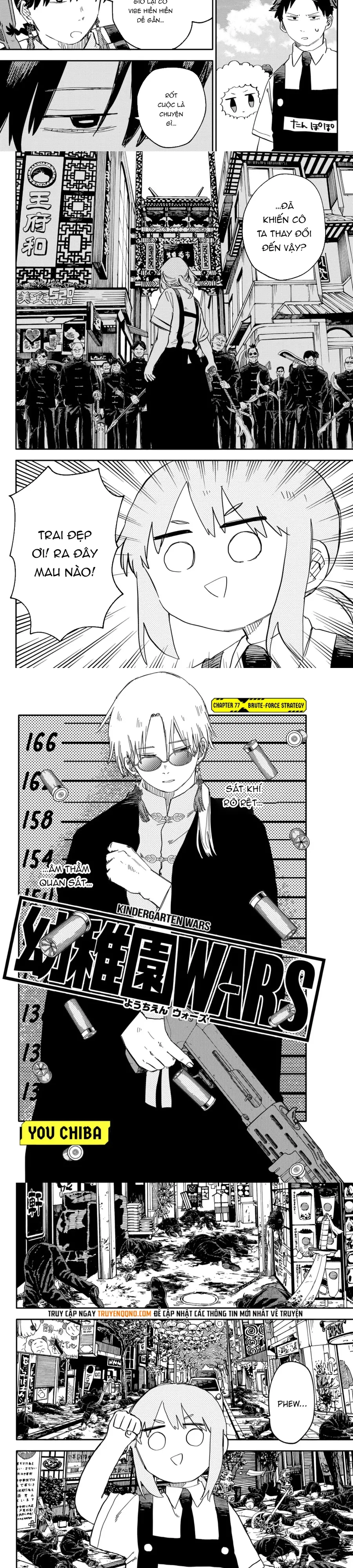 Youchien Wars Chapter 77 - 2