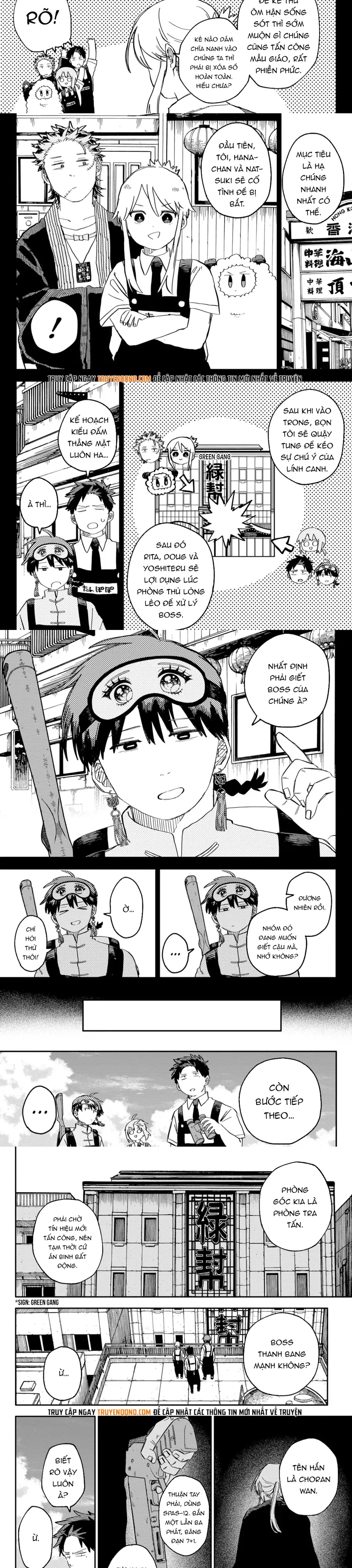 Youchien Wars Chapter 77 - 4