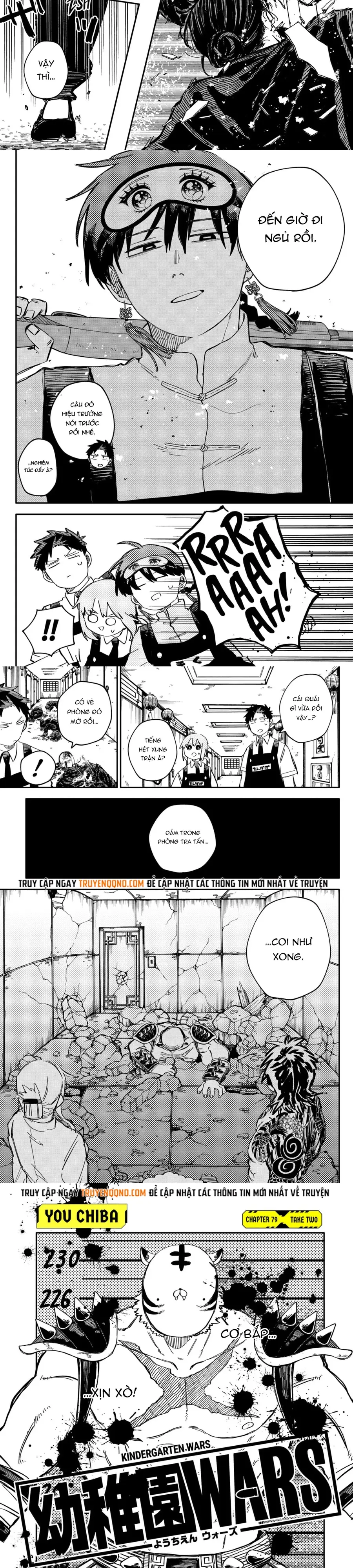 Youchien Wars Chapter 79 - 2