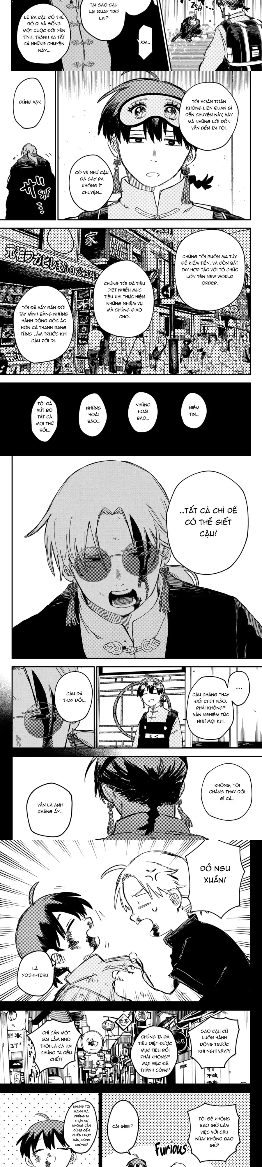 Youchien Wars Chapter 81 - 5