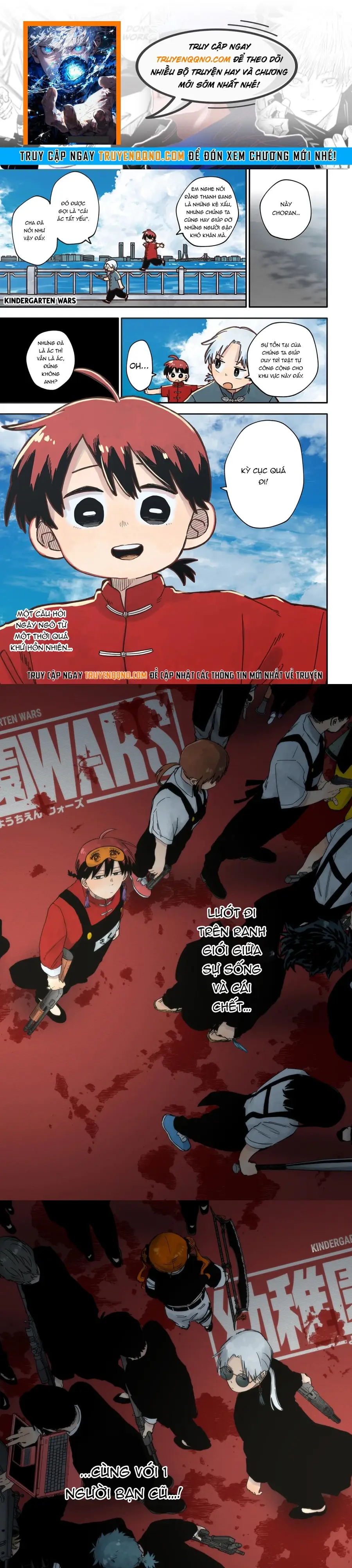 Youchien Wars Chapter 82 - 1