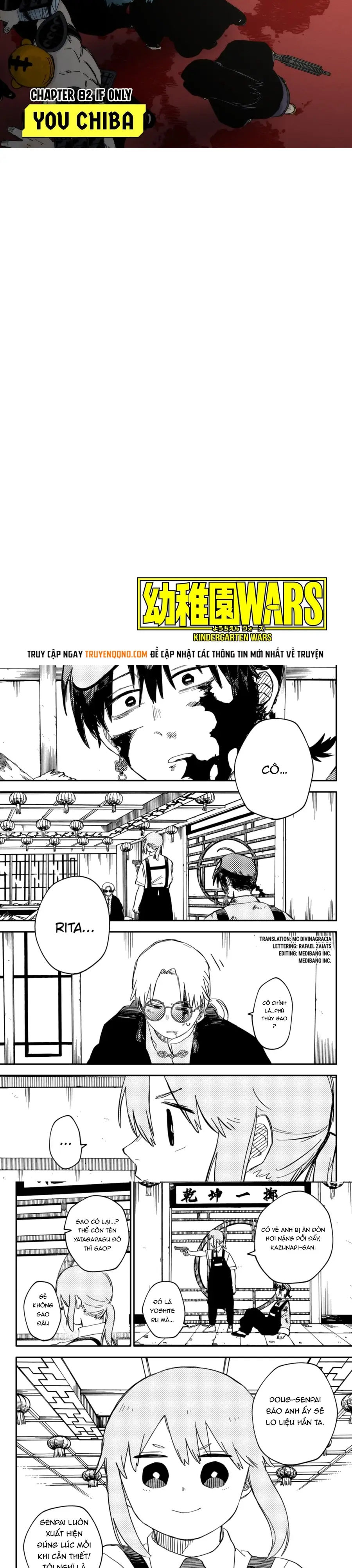 Youchien Wars Chapter 82 - 2