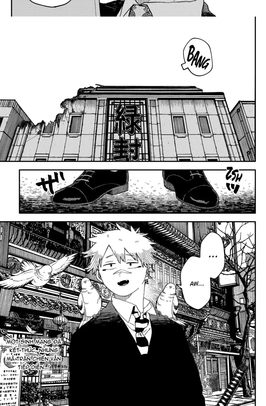 Youchien Wars Chapter 82 - 9