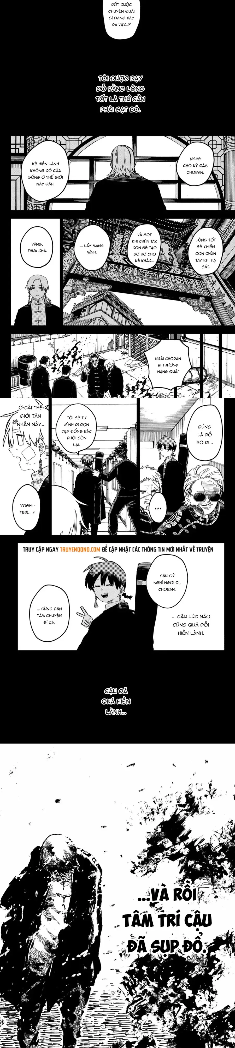 Youchien Wars Chapter 83 - 6