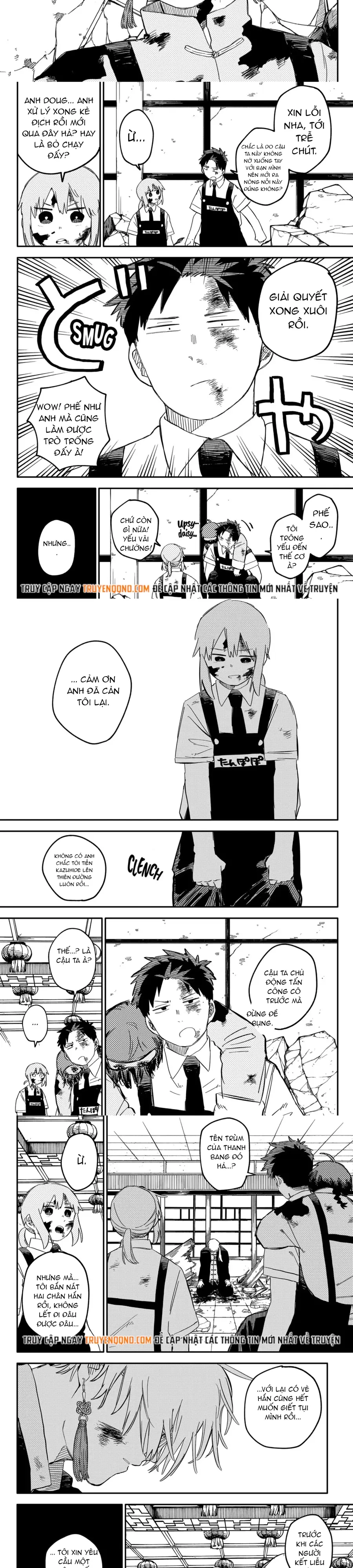 Youchien Wars Chapter 84 - 6