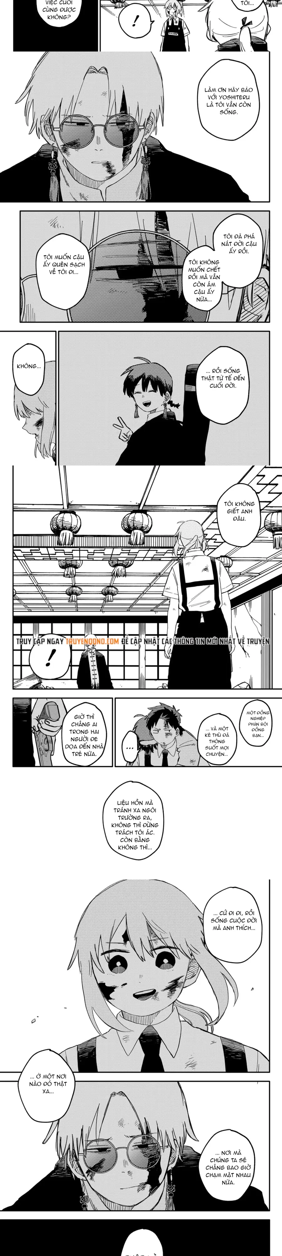 Youchien Wars Chapter 84 - 7