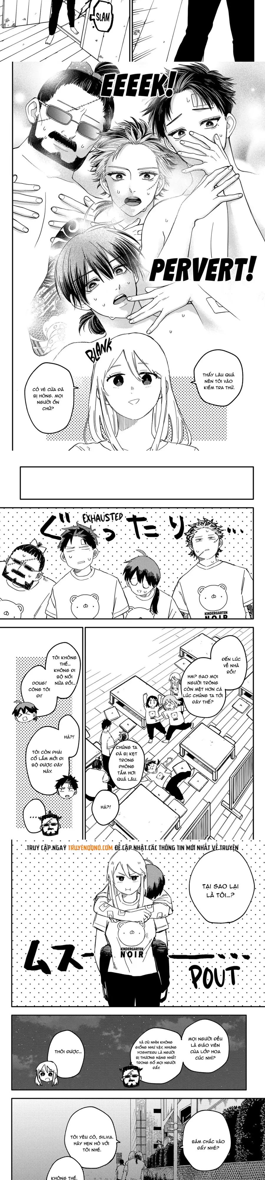 Youchien Wars Chapter 86 - 6