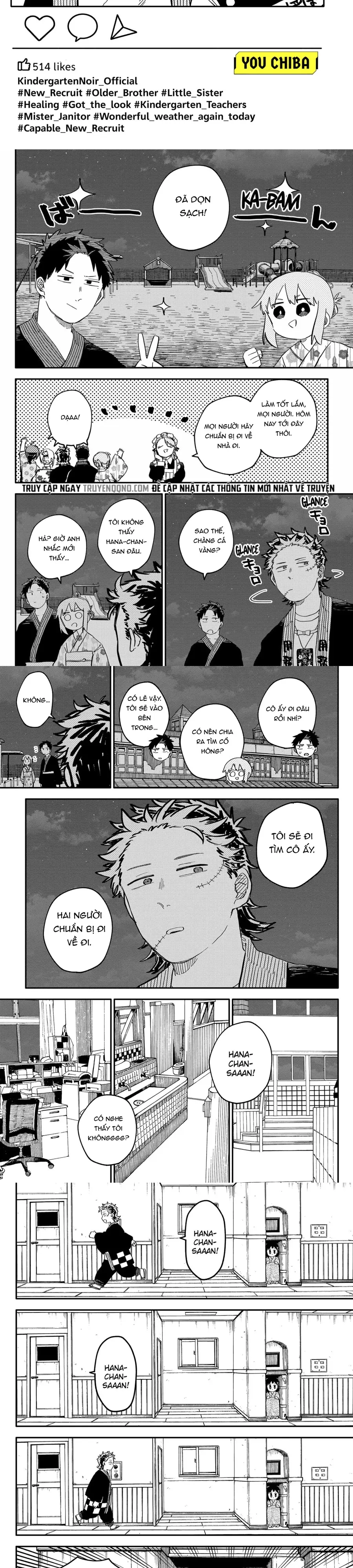 Youchien Wars Chapter 89 - 2