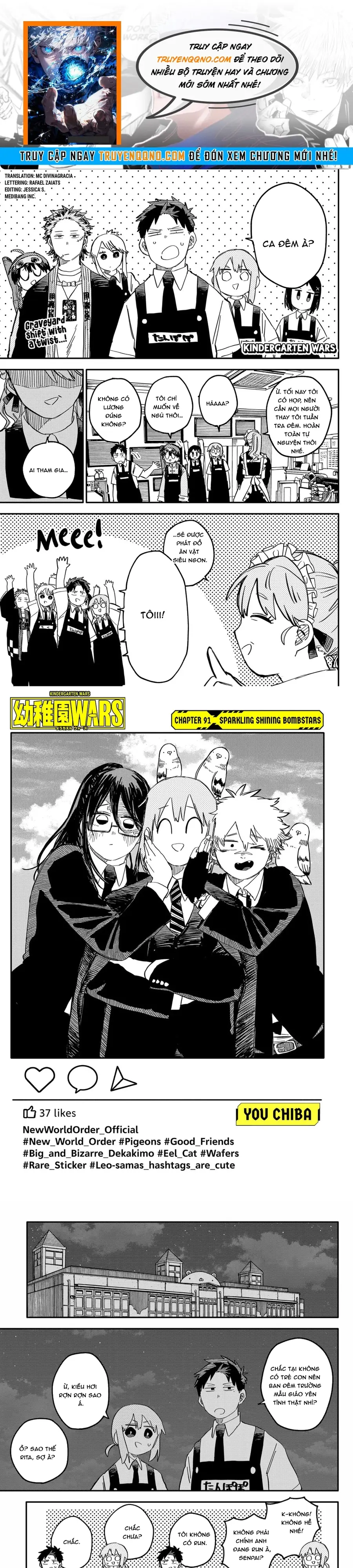Youchien Wars Chapter 91 - 1