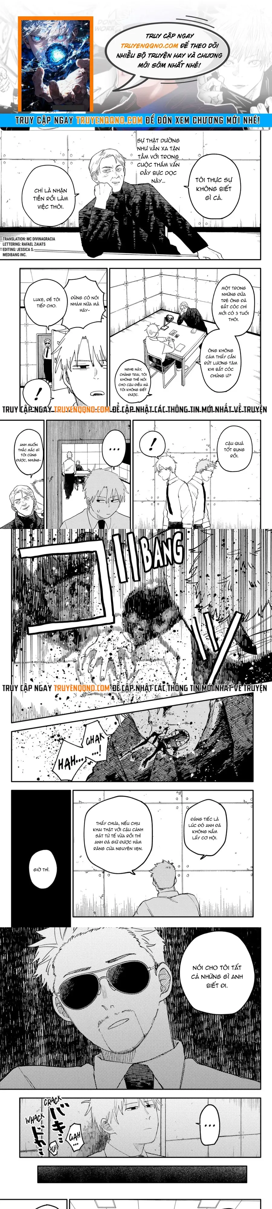 Youchien Wars Chapter 98.5 - 1
