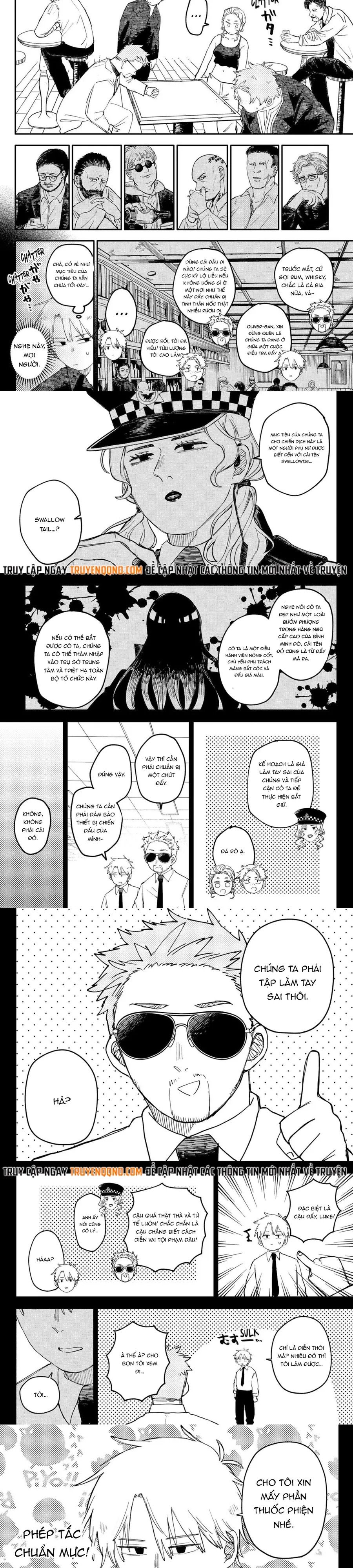 Youchien Wars Chapter 98.5 - 3