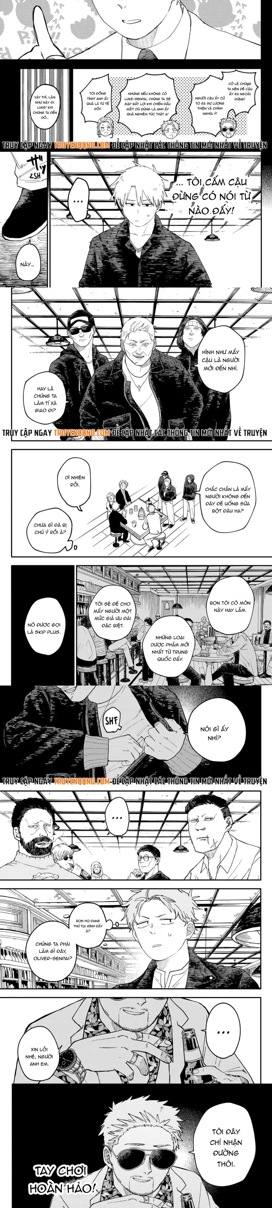 Youchien Wars Chapter 98.5 - 4