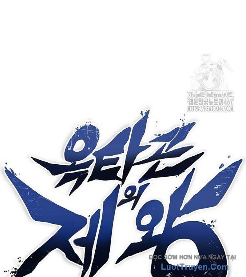 Vua Võ Đài Chapter 153 - 15