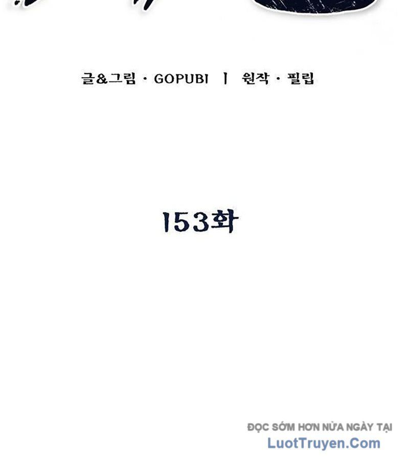 Vua Võ Đài Chapter 153 - 16