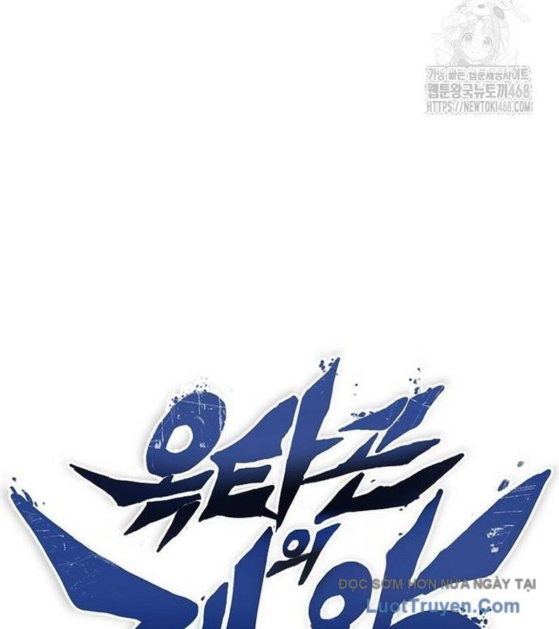 Vua Võ Đài Chapter 155 - 59