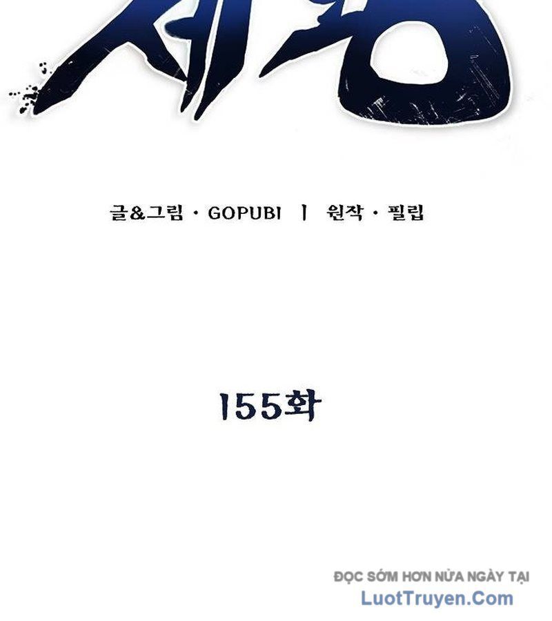 Vua Võ Đài Chapter 155 - 60