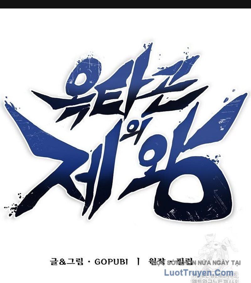 Vua Võ Đài Chapter 156 - 2