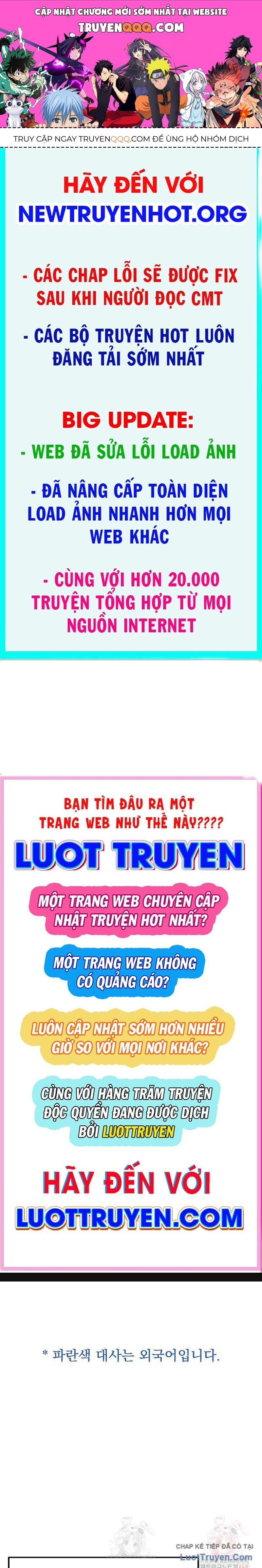 Vua Võ Đài Chapter 161 - 1