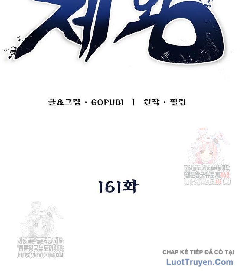 Vua Võ Đài Chapter 161 - 41