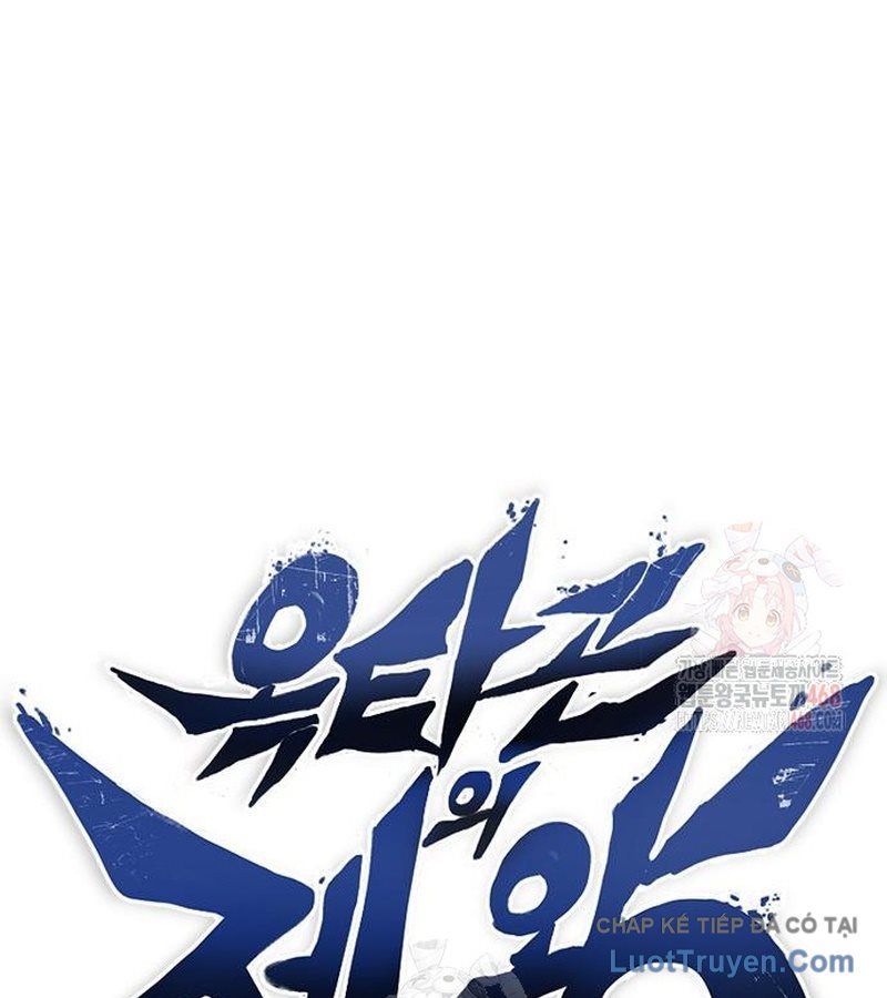 Vua Võ Đài Chapter 162 - 19