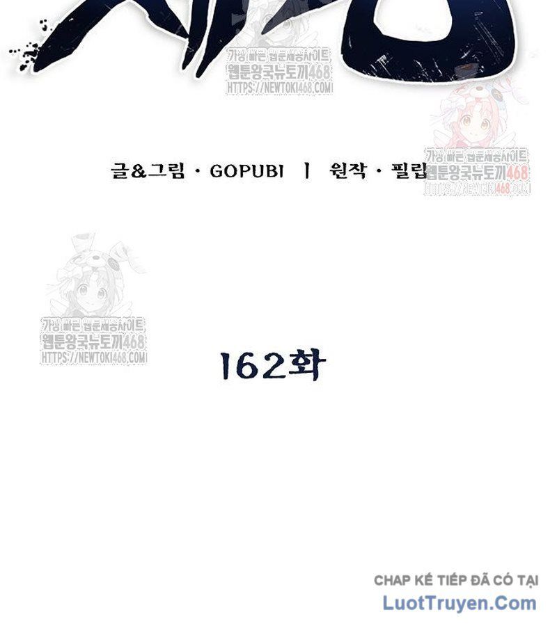 Vua Võ Đài Chapter 162 - 20