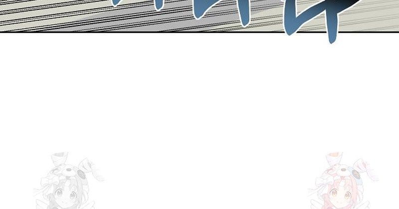 Vua Võ Đài Chapter 162 - 54