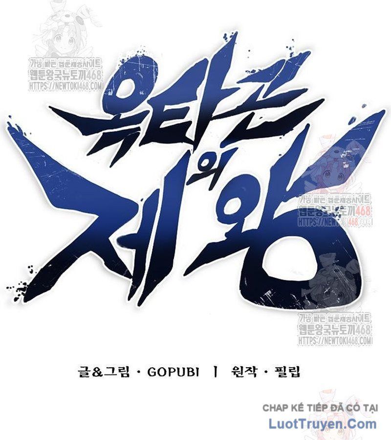 Vua Võ Đài Chapter 165 - 16