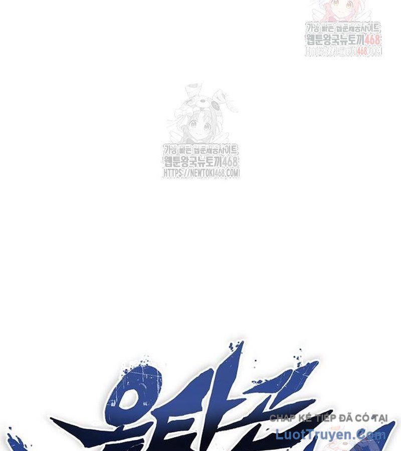 Vua Võ Đài Chapter 166 - 18