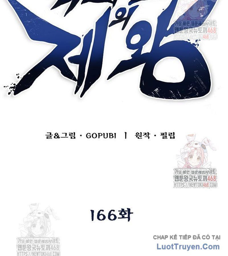 Vua Võ Đài Chapter 166 - 19