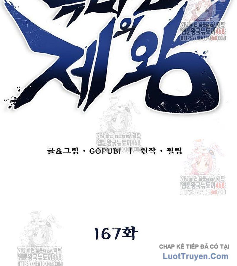 Vua Võ Đài Chapter 167 - 19