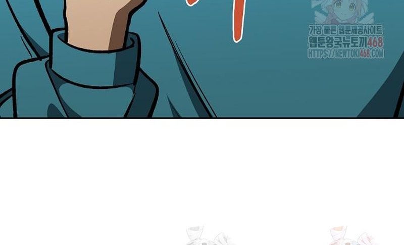 Vua Võ Đài Chapter 167 - 55