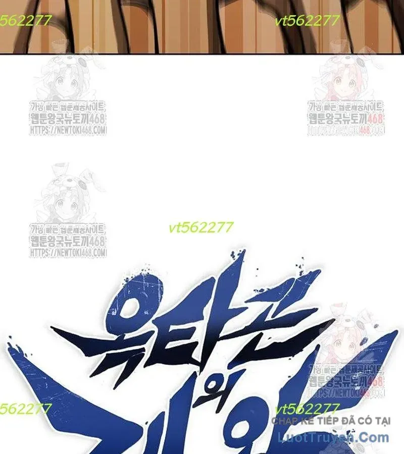 Vua Võ Đài Chapter 168 - 14