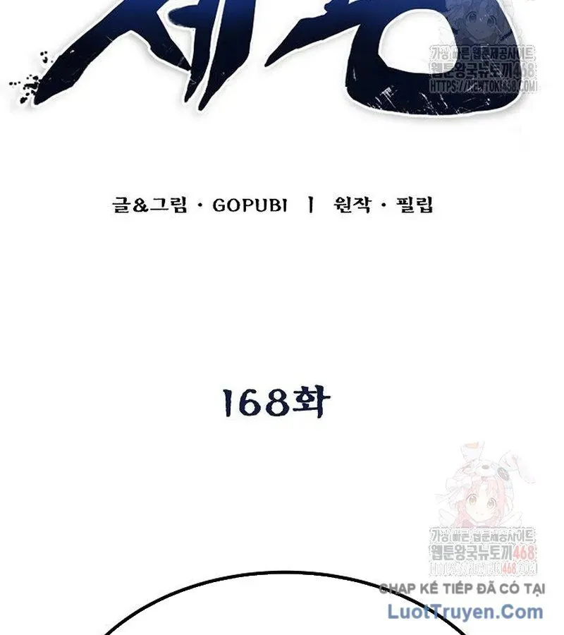 Vua Võ Đài Chapter 168 - 15