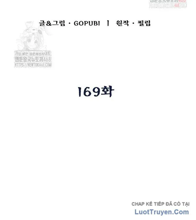 Vua Võ Đài Chapter 169 - 3