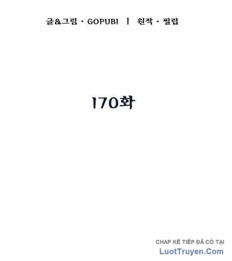 Vua Võ Đài Chapter 170 - 3