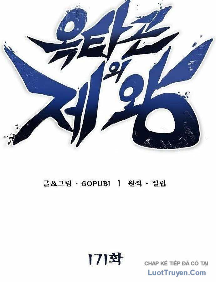 Vua Võ Đài Chapter 171 - 47